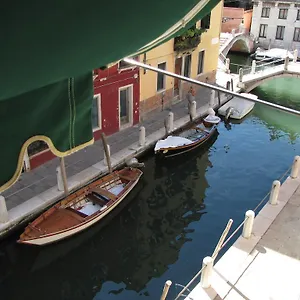 Ca' San Trovaso - 6 Venise